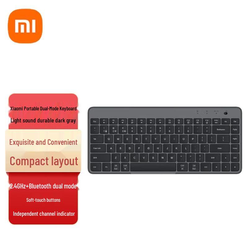 

Xiaomi Portable Dual-Mode Wireless Keyboard