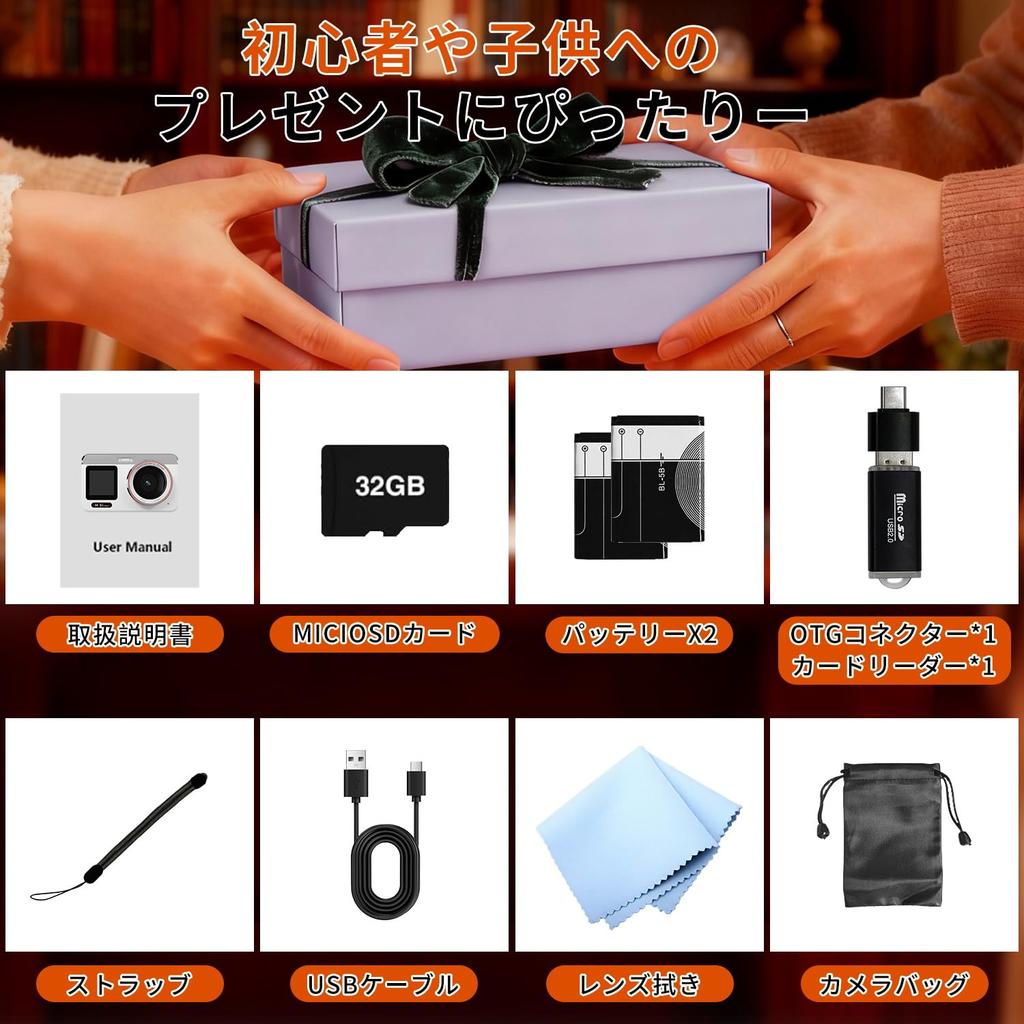 Fesaymi 5K Digital Camera with Wi-Fi Transfer, 80MP Dual Screen, 18x Digital Zoom, Autofocus, and Webcam for Selfies, Compact Design for Kids and