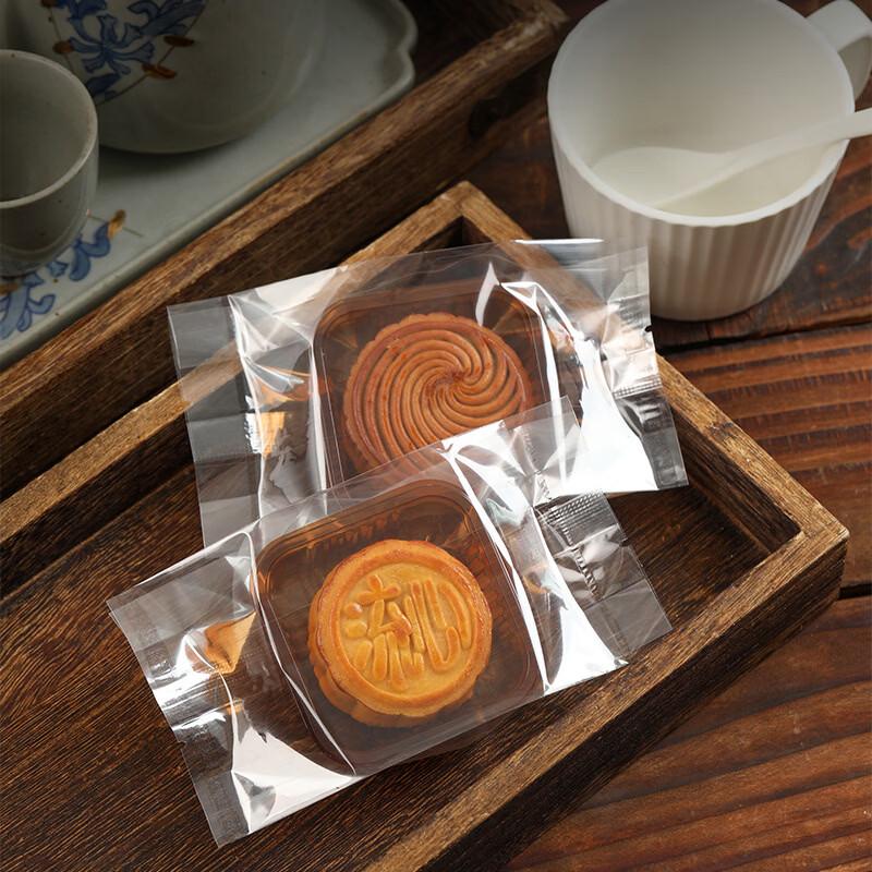 Frosted Mooncake & Pastry Seal Bags