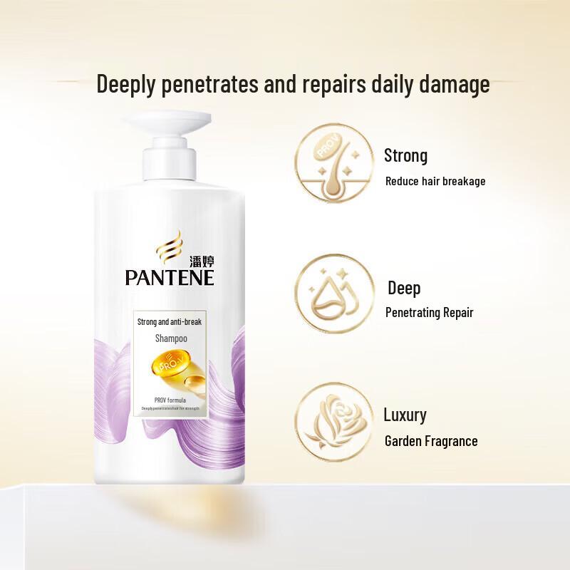 Pantene PRO-V Strong & Anti-Breakage Shampoo Duo Pack