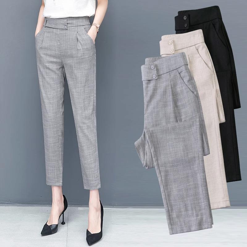 

2025 Women s Summer Harem Pants - Versatile, Petite, Casual, Slimming Trousers with Slim Legs XL [Recommended 115-125 jin]