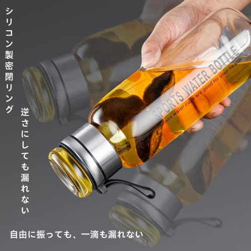 BDHD Glass Water Bottle, High Boron Silicone Glass, Direct Drinking, Leak-Proof, Portable, Transparent, with Strainer for Coffee and Tea, Perfect for