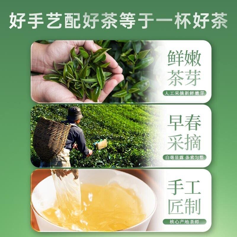 Tè Verde Maojian Yixing Tè Verde Fresco Tè Nuovo 50g