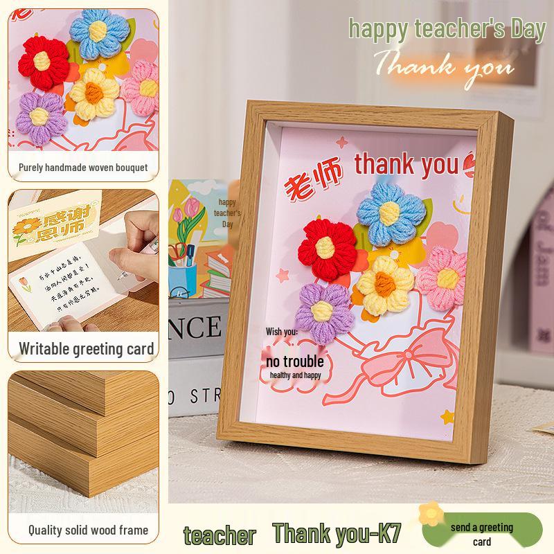 Luminous Sunflower Photo Frame - Thoughtful Teacher s Day Gift & Souvenir