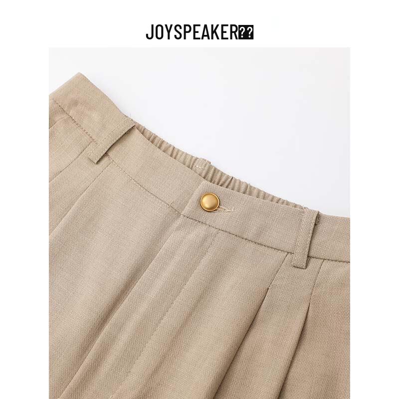 JOY SPEAKER Women's Slim-Fit Tapered Casual Pants KMS1555