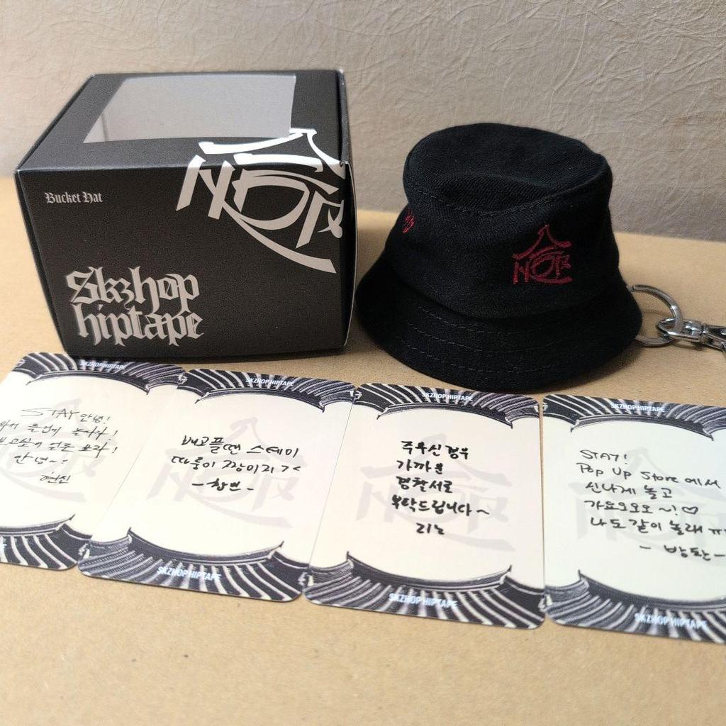 [USED] straykids SKIZ bucket hat key ring HOP
