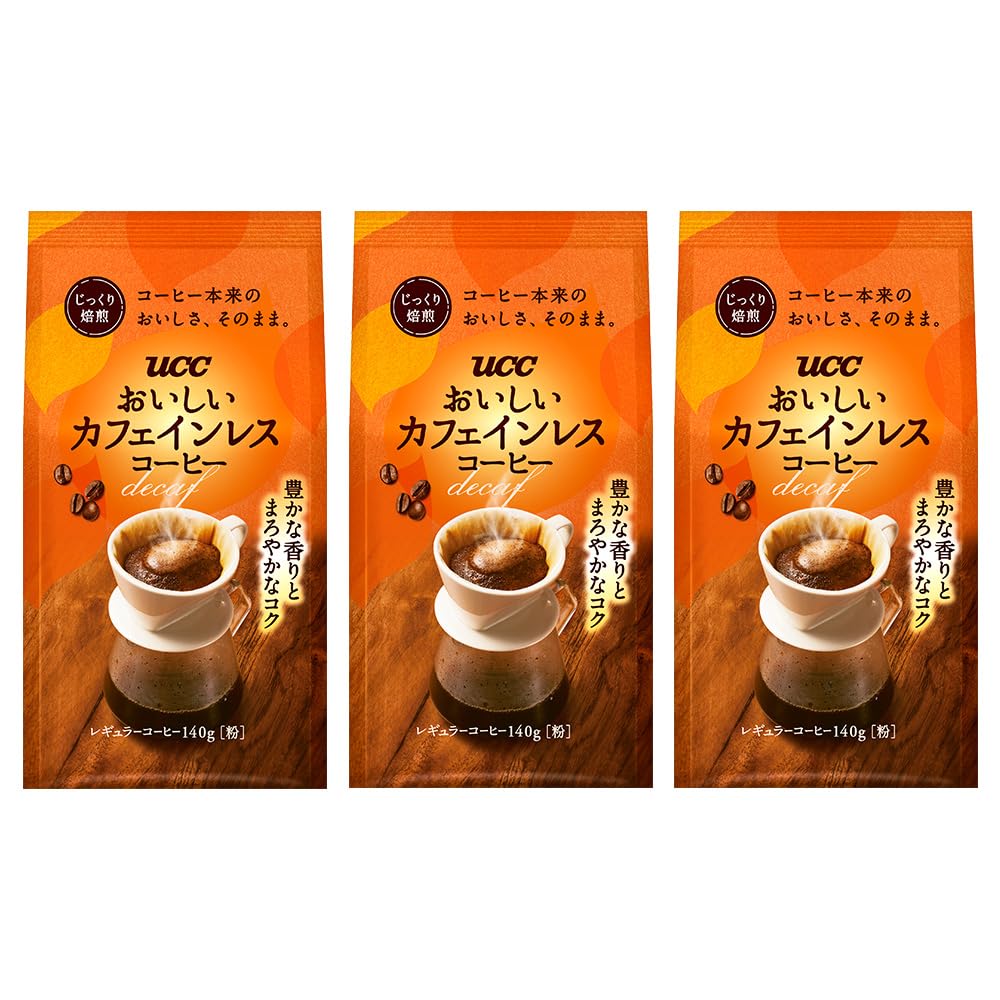 

Delicious Decaffeinated Coffee 140g x 3 packs Powder, [Decaf]