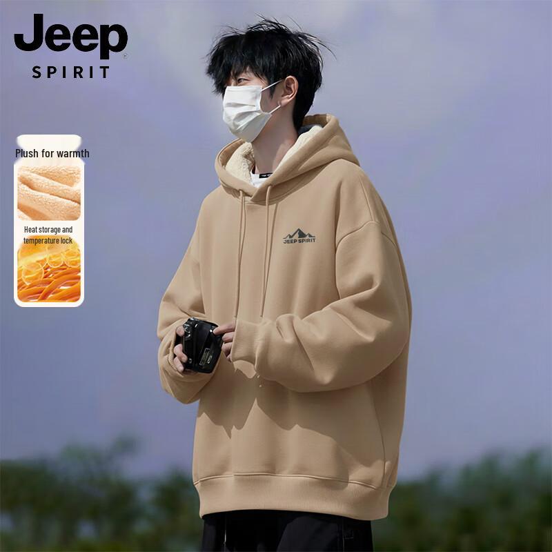 JEEP SPIRIT Men's Lamb Fleece Hooded Sweatshirt