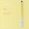 Vibrant Artistic Gradient Touch Pen - Dual-Tip, Ultra-Sensitive, Universal Mobile Phone Stylus for Painting, Artistic Creations, and Everyday Use