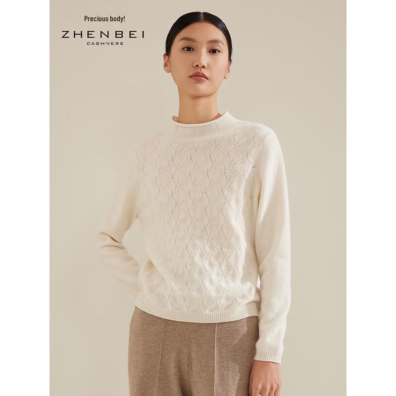 Women's Half-High Collar Pure Cashmere Sweater