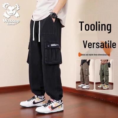 Wassup Sohot Men's Multi-Pocket Cargo Pants