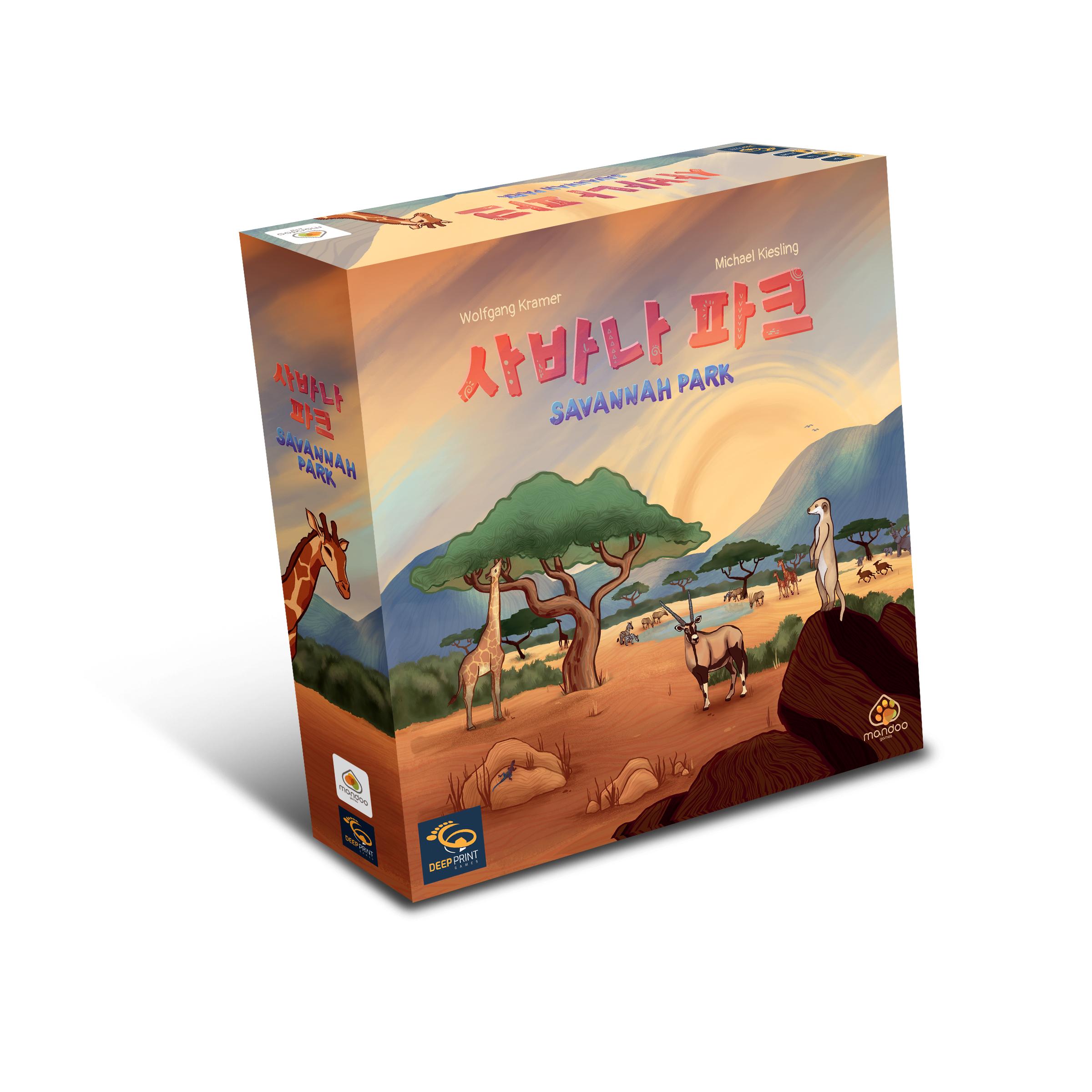 Savannah Park Tile-Laying Board Game Family Strategy