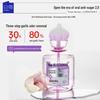 Baixi Anti-Sugar Mouthwash 410ml