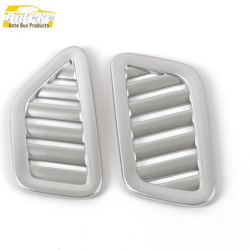 

22 ID.6X Front Dashboard Air Outlet Decorative Frame & Sequin Accessory