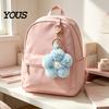 Aesthetic Purse Accessory Plush Flower Keychain for Backpack, Fuzzy Floral Keyring Key Chain Bag Charm, Women Girls Handbags Decorative