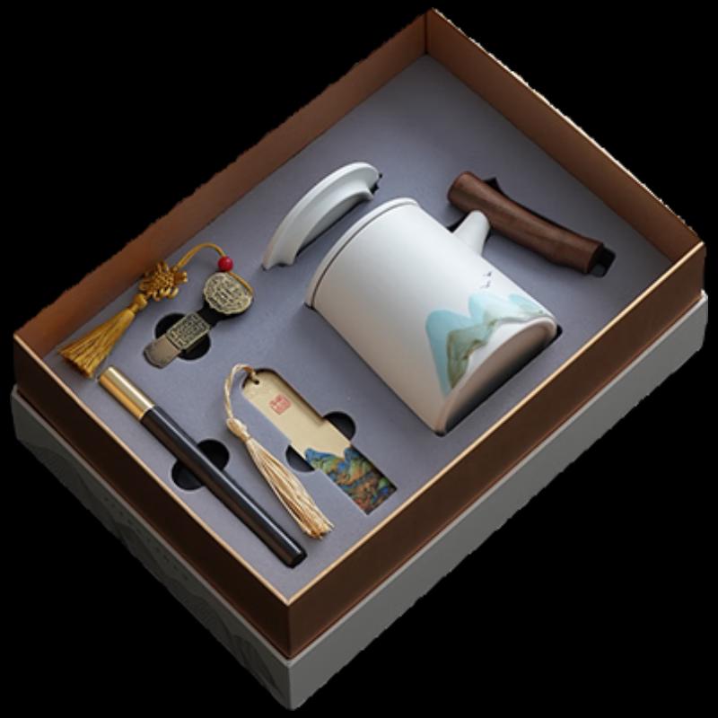 Guochao Cultural Cangmu Cup Business Gift Set