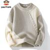 Paul Frank Men's Autumn Winter Casual Knit Sweater
