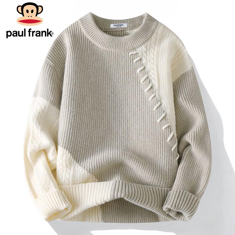 Paul Frank Men's Autumn Winter Casual Knit Sweater