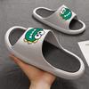 Trendy Men's Summer Cartoon Non-Slip Slippers - Outdoor One-Strap Style for Couples