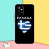 Griechenland Griechische Flagge Hülle Für Samsung Galaxy A15 A55 A35 A52 A32 A12 A16 A26 A36 A56 A53 A33 A13 A14 A34 A54 A17