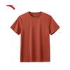 Men's Cooling Ice Silk Sport T-Shirt