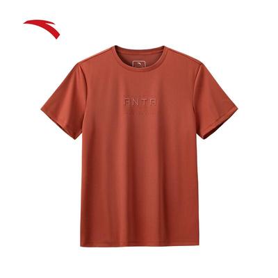 Men's Cooling Ice Silk Sport T-Shirt