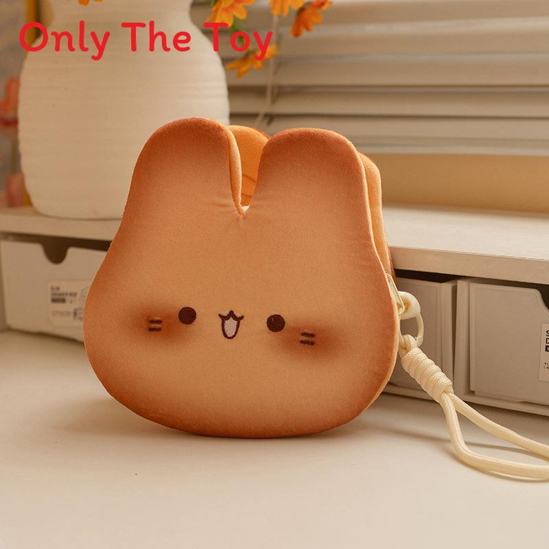 Sweet Cookie Rabbit Cat Bear Plush Toy With Soft Pp Cotton Filling For Birthday Gifts And Collectors