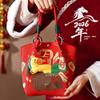 Zhuchuang Jingpin New Year Creative Gift Set