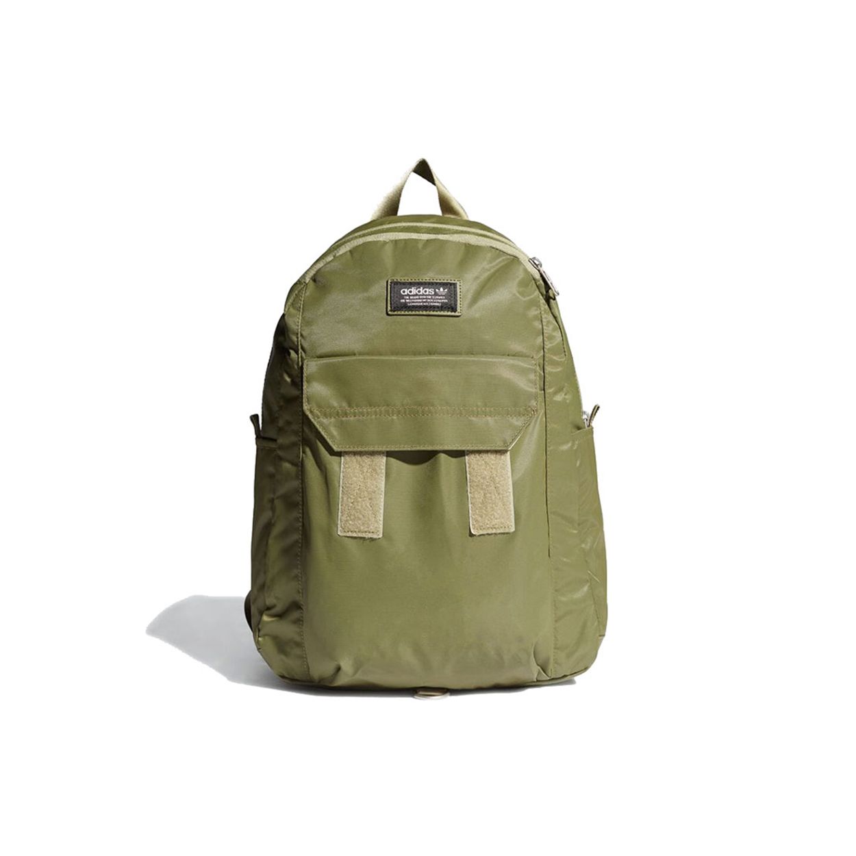 

Adidas Originals Classic Simple Solid Color Backpack S Unisex Backpack Green H22706 MISC
