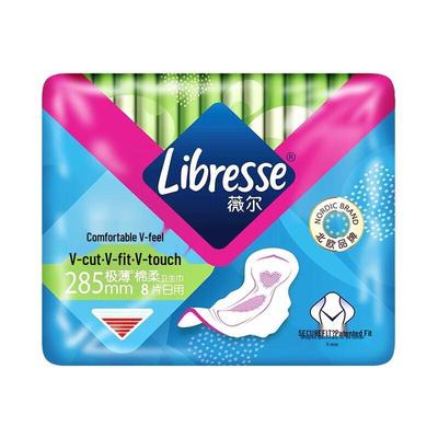 Weier Comfort V-Sense Hygienické vložky