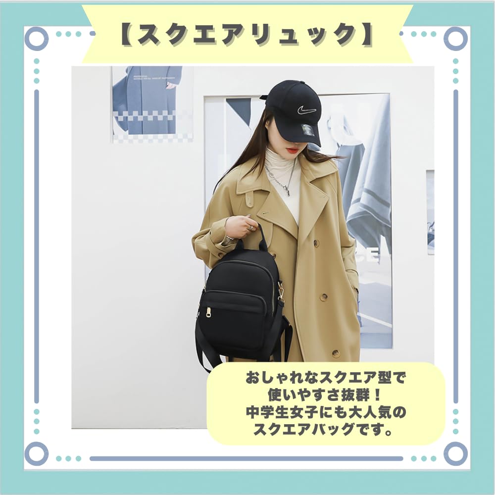 [ideastore] Women's Mini Backpack, Small, Lightweight, Anti-theft, Black, Perfect for Commuting