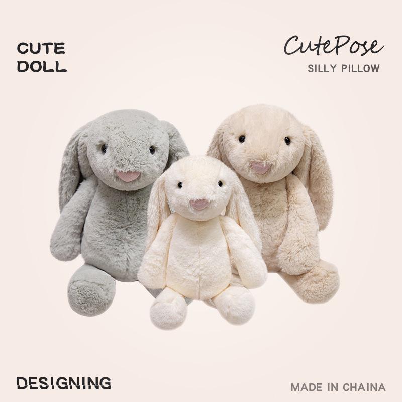 Adorable Lop-Eared Bunny Plush Toy - Perfect Gift for Kids