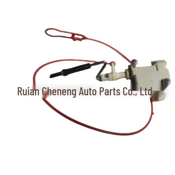 Touran Fuel Tank Door Actuator Motor (4L0810773D) Volkswagen