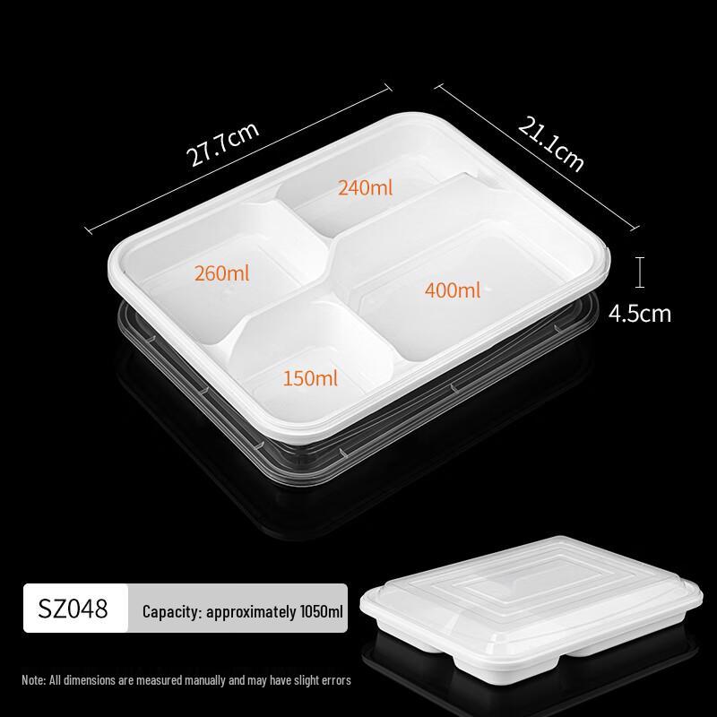 Sai Zhuo 4-Compartment Disposable Lunch Boxes