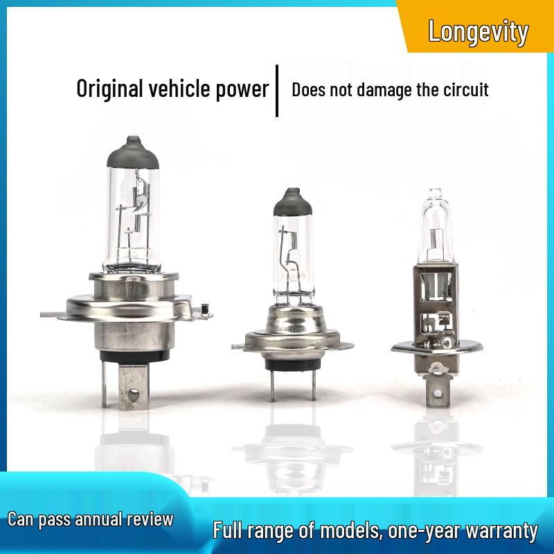 Compatible Low and High Beam Headlight Bulbs for Dongfeng Fengshen: S30, H30 Cross, AX7, AX5, Fengdu MX6