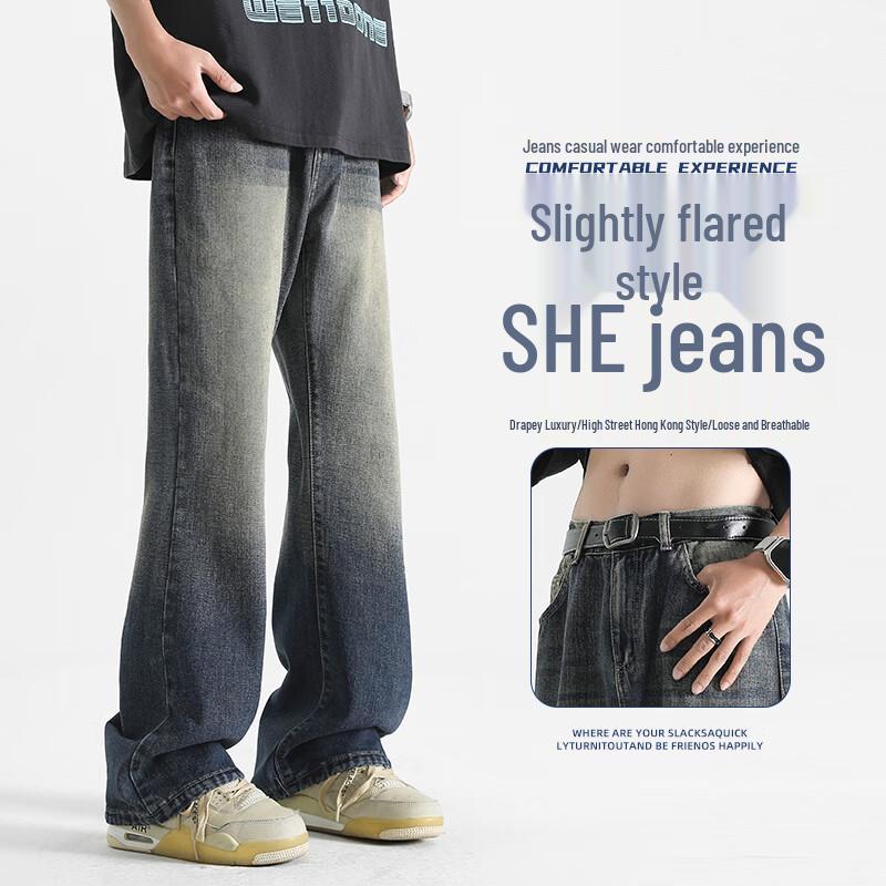 Wassup Sohot Men's Slim Straight Flared Denim Jeans