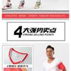 Breathable Sport Jersey Set Badminton Tennis Table Kids Adults Unisex Training Wear