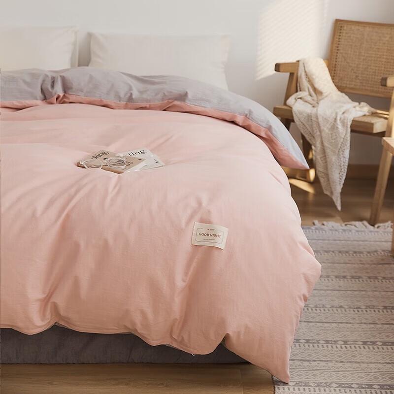 Pure Cotton Minimalist Bedding Set