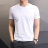 Herren Slim Fit Weißes Kurzarm-T-Shirt für Sommer-Arbeitskleidung & Fitness