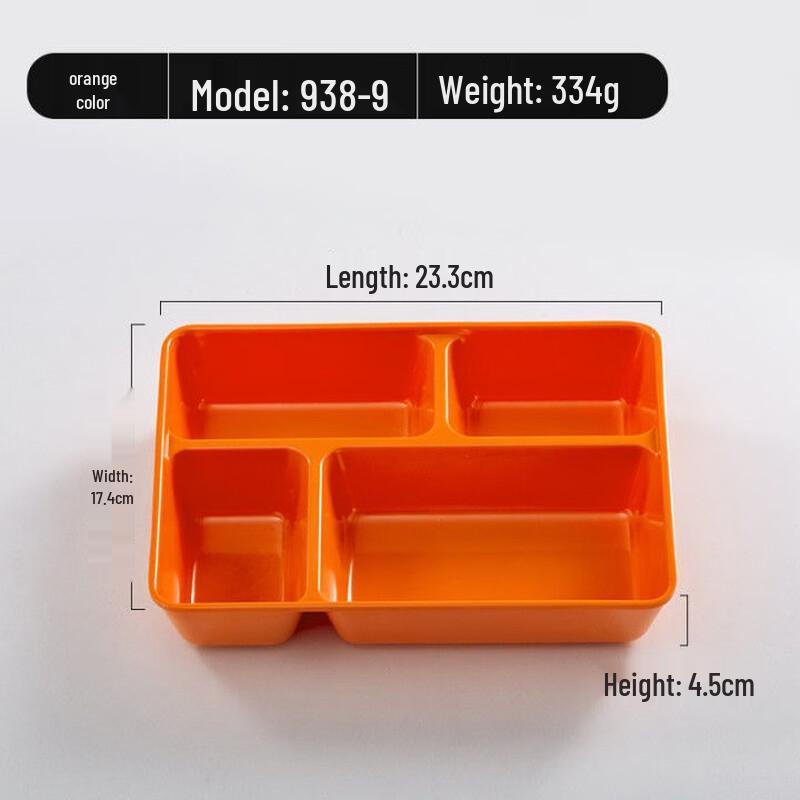 

JINMEILI Melamine Multi-Compartment Rectangular Dinner Plate Set