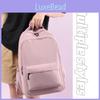 Student Color Solid Backpack With Arcshaped Straps Breathable Schoolbag Gift