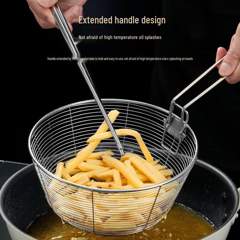 304 Stainless Steel Frying Skimmer Strainer