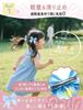 GFun Small Satin Cheer Ribbon Hair Ornaments for Set of 2 Hair and Sky Blue Kids, Clips, Accessories, Barrettes, Hakama, Graduations, Weddings,