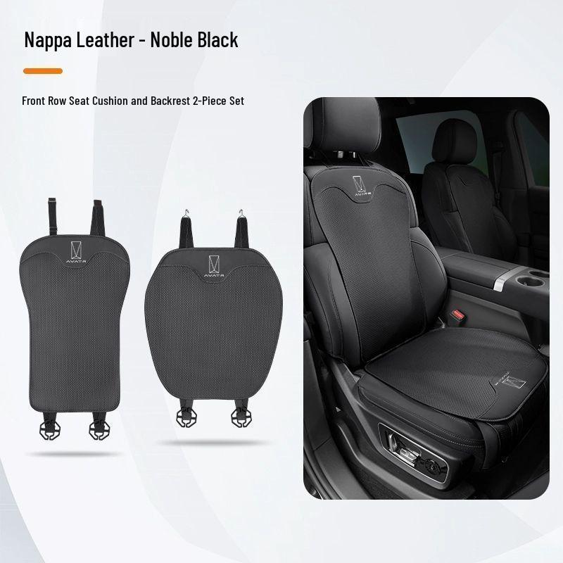 Breathable Car Seat Cover for Avatr 06/07/11/12 - All-Season, Ventilated, Universal Fit