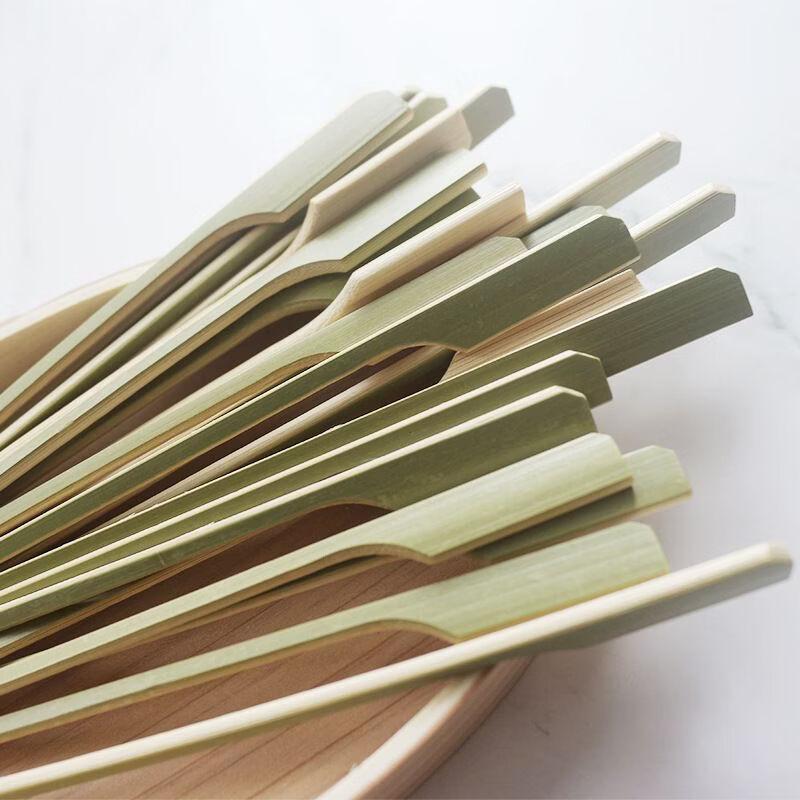 SMVP Green Bamboo Skewers
