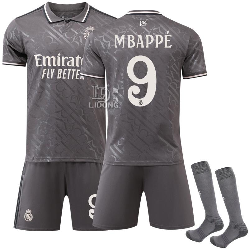 2024-25 Third Away Gray Soccer Jersey