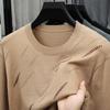 Men's Knit T Shirt Spring Autumn Long Sleeve Wool Top Fashion Casual Base Layer Trendy Jacquard Crew Neck Thin Sweater