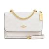Genți pentru femei – Genți crossbody