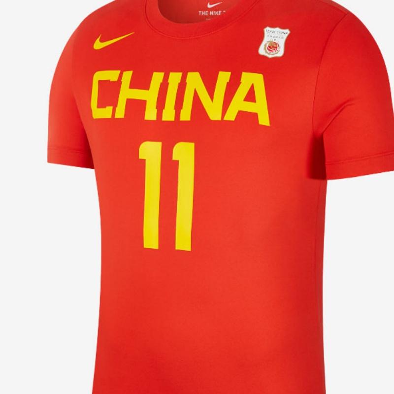 Nike China National Team Fan Shirt - Yi Jianlian #11 Men Tops Red BQ3757-640