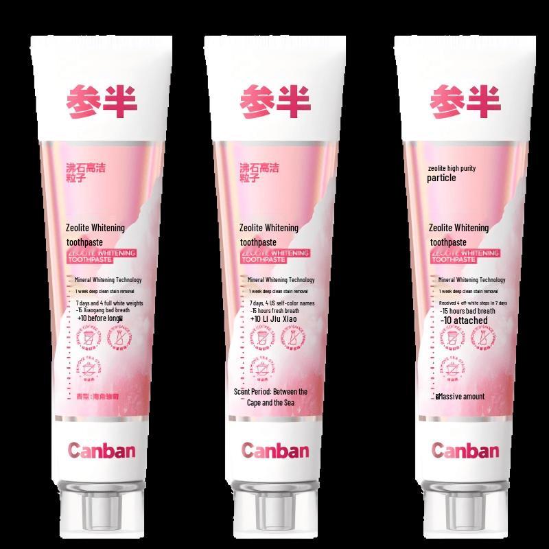 Sanban Zeolite Whitening Toothpaste